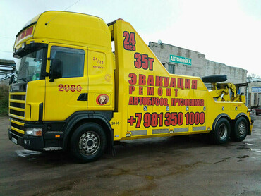 Scania