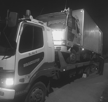 hino 