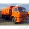 КАМАЗ 6520