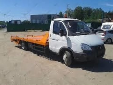 ГАЗ