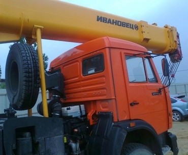КС-45717К-1