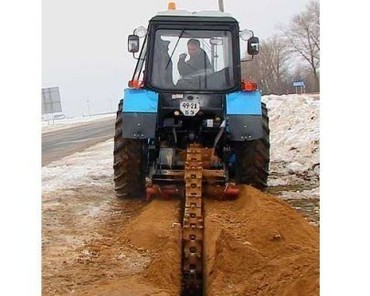 МТЗ
