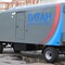 ТИТАН
