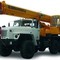 Камаз, Урал, Маз Ивановец от 16 до 40 тонн 
