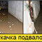 КАМАЗ