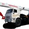 КАМАЗ-43118