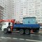 КАМАЗ Daewoo Novus
