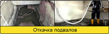 КАМАЗ