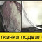 КАМАЗ