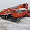 КамАЗ и XCMG
