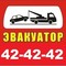 Хюндай 72, Валдай, Газ-3309