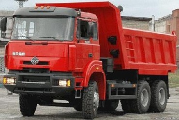 Урал 63685