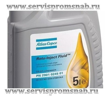 Atlas Copco Roto-Inject Fluid для компрессоров