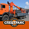 JCB 220 JS