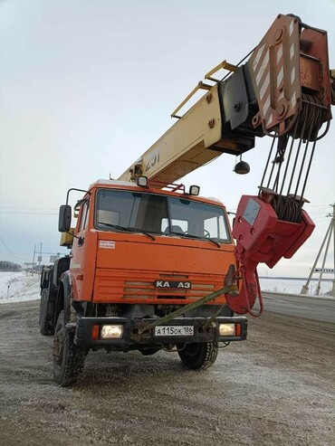 КС-55713
