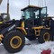 XCMG LW300FN
