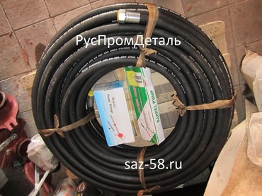 Шланг каналопромывочный для поливомоечных машин