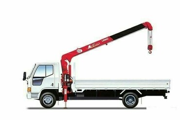 Fuso