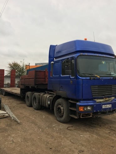 Чмзап 99064
