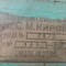 7523 горизонтально протяжной станок 7523 горизонтально протяжной станок