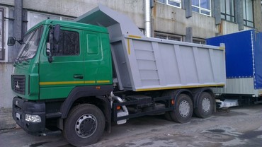 Самосвал МАЗ 6501С9-8520-005  МАЗ 6501С9-8520-005