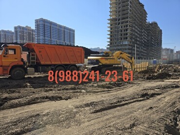 КАМАЗ 6520