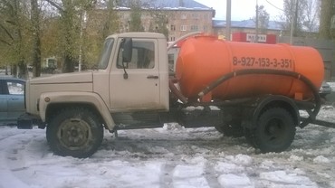 Газ 3309, МАЗ, КО-503