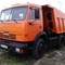 Dump truck