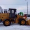 Lonking LG 833BN 