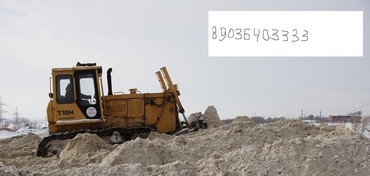 Т-170