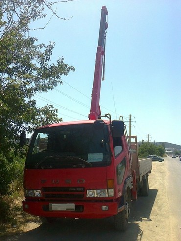 MMC Fuso Fighter