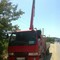 MMC Fuso Fighter