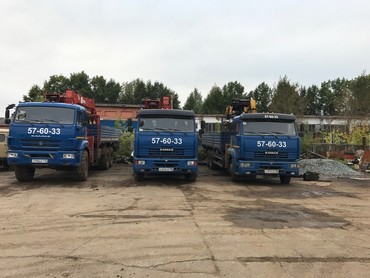 КАМАЗ 43118