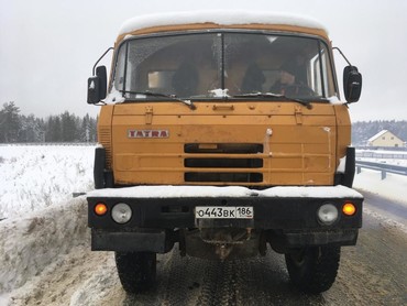 Татра