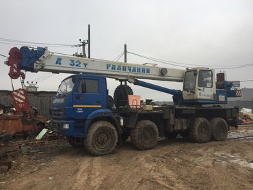 КС-55729-5В