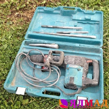 HM 1202C