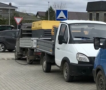 Atlas Copco