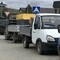 Atlas Copco
