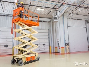 JLG 2646