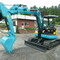 KUBOTA RX505