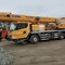 XCMG XCT30