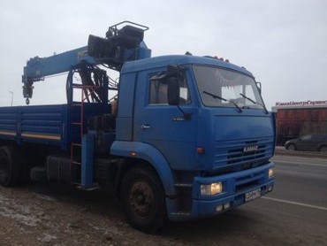 Isuzu