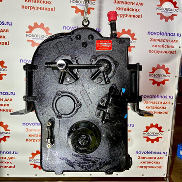 Трансмиссия для погрузчиков фронтальных