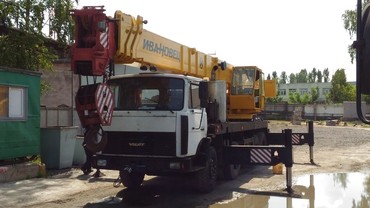 КС-6476