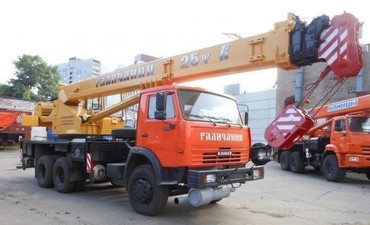 КС-55713