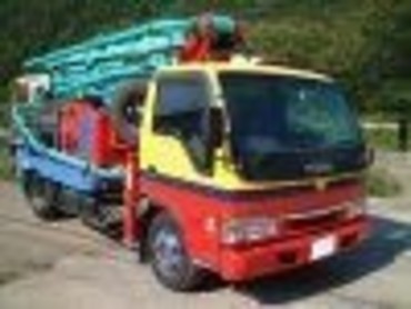 Isuzu