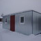 Блок контейнер БК 6*2,4