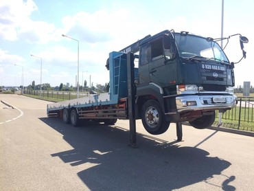 Nissan Diesel