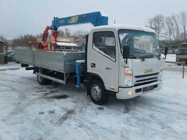JAC N 75
