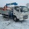 JAC N 75